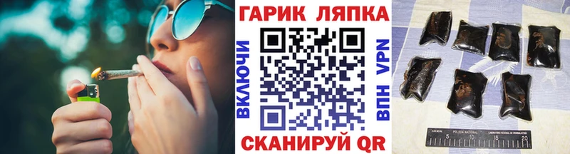 Что такое Жиздра A PVP  Cocaine  АМФЕТАМИН  Бошки Шишки  ГАШИШ  Мефедрон 