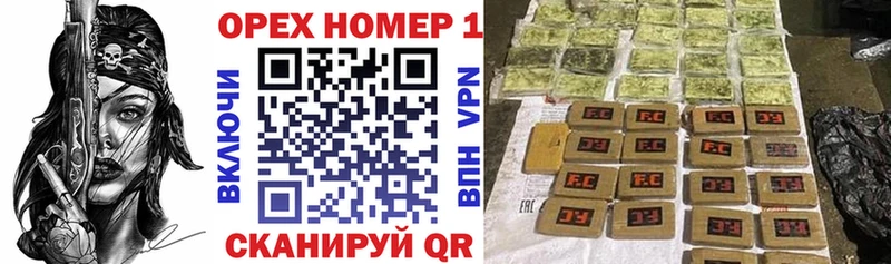 Cocaine Колумбийский  гидра ССЫЛКА  Жиздра 