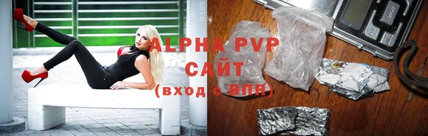 метадон Горняк