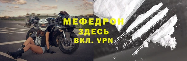 кокаин VHQ Сосновый Бор