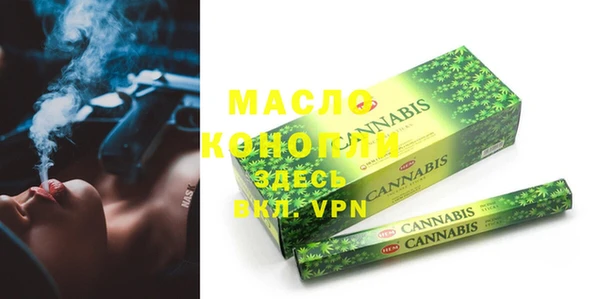 мяу мяу мука Горно-Алтайск