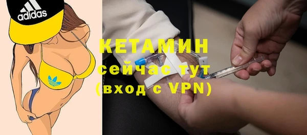 мяу мяу мука Горно-Алтайск