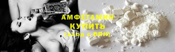 таблы Володарск