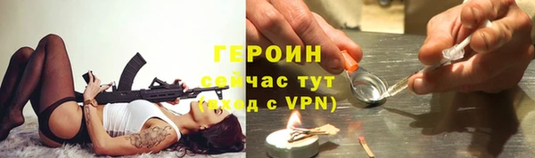 хмурый Бугульма