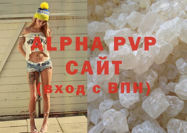 героин Вязники