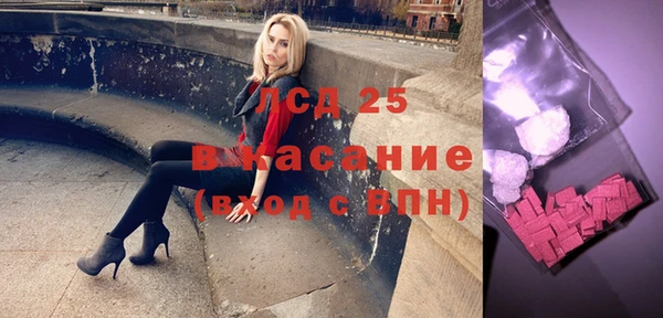 мдпв Сосновка