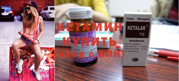 крисы Верея