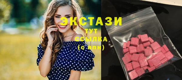 хмурый Бугульма