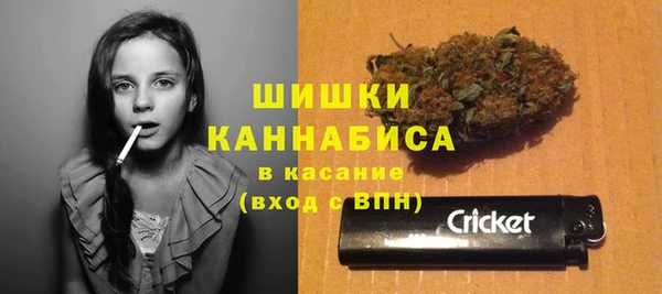 таблы Володарск