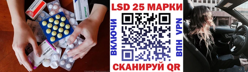 купить закладку  Жиздра  гидра онион  ЛСД экстази ecstasy 