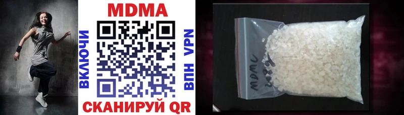 MDMA crystal  мега сайт  Жиздра 