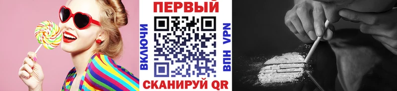 МЕТАМФЕТАМИН Декстрометамфетамин 99.9%  Жиздра 