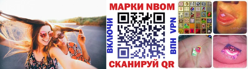даркнет сайт  Жиздра  Наркотические марки 1500мкг 