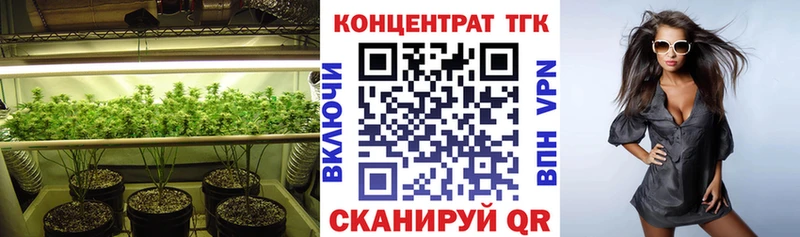 Дистиллят ТГК Wax  Жиздра 