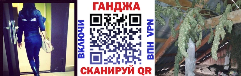 Марихуана тримм  ОМГ ОМГ сайт  Жиздра 